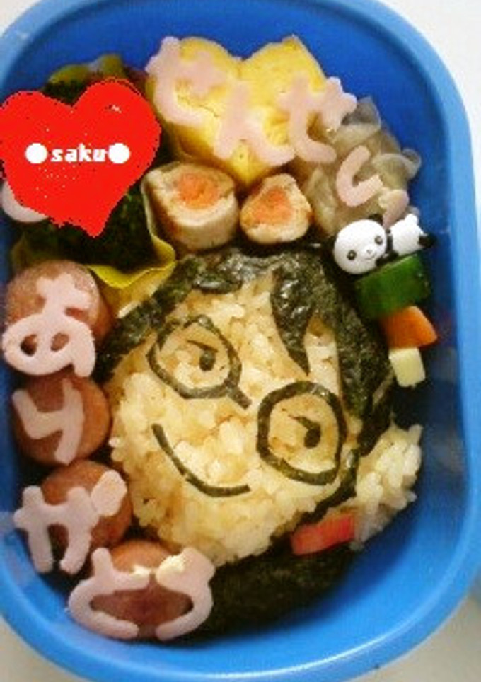 キャラ弁♪幼稚園先生ありがとう弁当-レシピのメイン写真