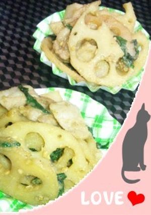 豚しそ蓮根∶冷凍お弁当野菜おかずストック-レシピのメイン写真