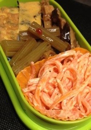 レモンで爽やか人参サラダ-レシピのメイン写真