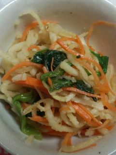 切干大根の昆布茶和え-レシピのメイン写真
