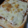 和風ピザ風!?納豆トースト★