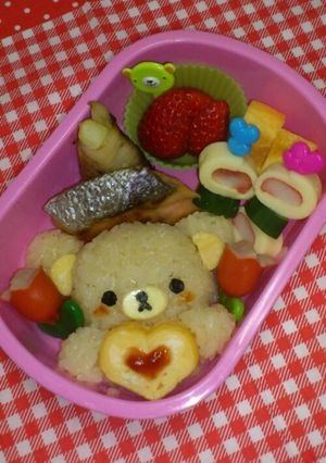 ☆キャラ弁☆...リラックマ-レシピのメイン写真