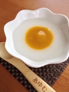 【離乳食初期】☆かぼちゃ粥☆-レシピのメイン写真