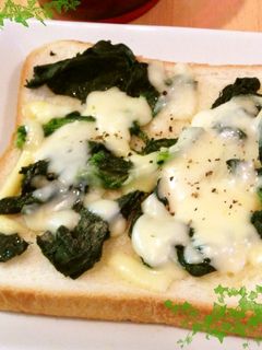 ほうれん草とチーズトースト-レシピのメイン写真