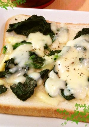 ほうれん草とチーズトースト-レシピのメイン写真