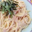簡単☆濃厚明太クリームパスタ