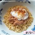 ジャージャー麺風*即席めんアレンジ♡