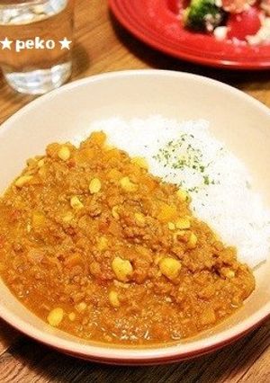 簡単おうちカフェ☆女子好みのキーマカレー-レシピのメイン写真