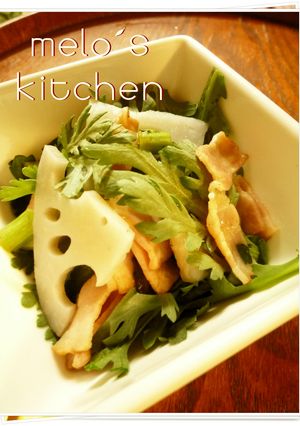 春菊とレンコンのサラダ-レシピのメイン写真