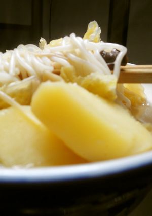 味噌汁うどん＾＾-レシピのメイン写真