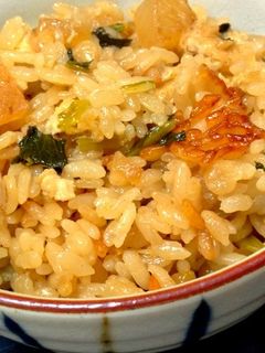 お焦げが♡大根と葉入りの炊き込みご飯-レシピのメイン写真