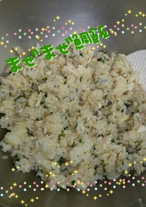 超簡単！残りご飯リメイク☆まぜまぜ鯛飯-レシピのメイン写真
