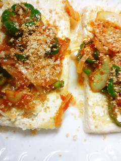 豆腐のピザ焼き-レシピのメイン写真