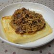 豆腐ステーキ