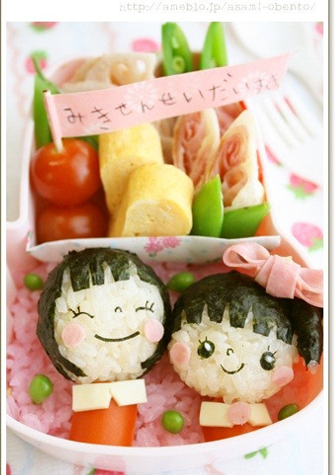 キャラ弁＊卒園・先生ありがとう＆だいすき-レシピのメイン写真