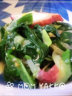 ~おふくろの味~わけぎのぬた-レシピのメイン写真