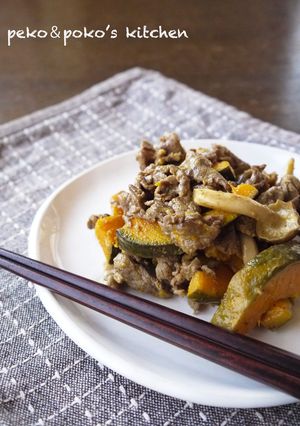 南瓜と牛肉のマヨーグル炒め-レシピのメイン写真