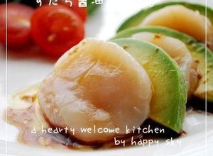 帆立とアボカドの前菜　すだち醤油ソース。-レシピのメイン写真