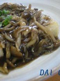 *豆腐ステーキきのこソース*-レシピのメイン写真