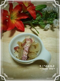 新玉ねぎとベーコンのコンソメマヨ炒め♪-レシピのメイン写真