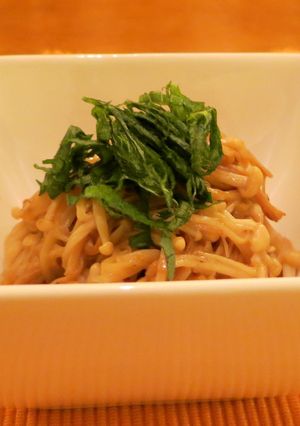 簡単おつまみ♪えのきバタぽん-レシピのメイン写真