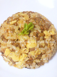 納豆炒飯☆-レシピのメイン写真