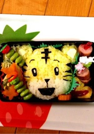 キャラ弁☆簡単☆しまじろう-レシピのメイン写真