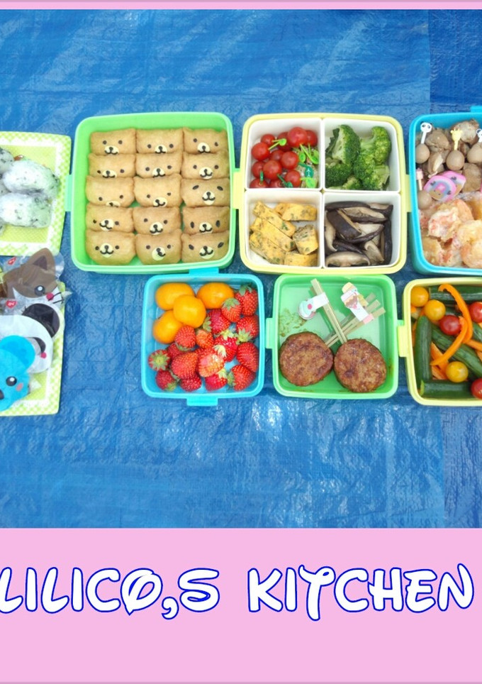 【美活弁当♪】2013 運動会のお弁当♪-レシピのメイン写真