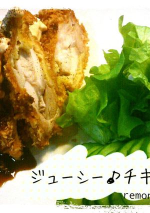 ☆ジューシー♪チキンカツ☆-レシピのメイン写真