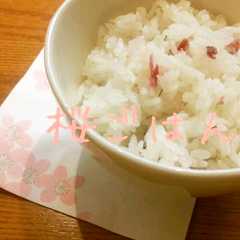 รูปของ 桜ごはんが食べたい　春　混ぜるだけ♪