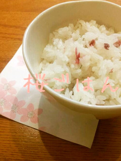 桜ごはんが食べたい 春 混ぜるだけ♪-レシピのメイン写真