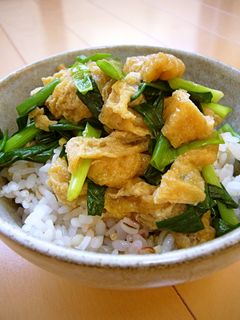 ランチ☆時短♪簡単♪葱と油揚げ☆きつね丼-レシピのメイン写真