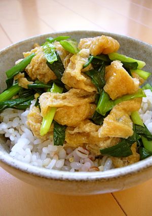ランチ☆時短♪簡単♪葱と油揚げ☆きつね丼-レシピのメイン写真