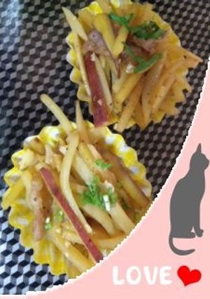 さつま芋じゃが芋炒め：冷凍弁当野菜おかず-レシピのメイン写真