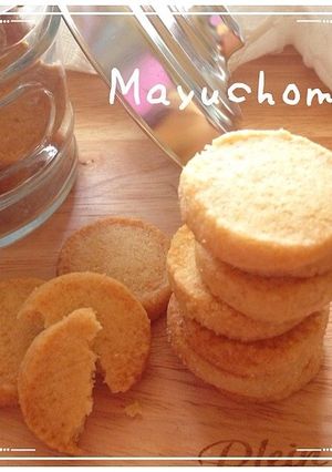 簡単サクほろ♡バターサブレ♡贈り物にも-レシピのメイン写真