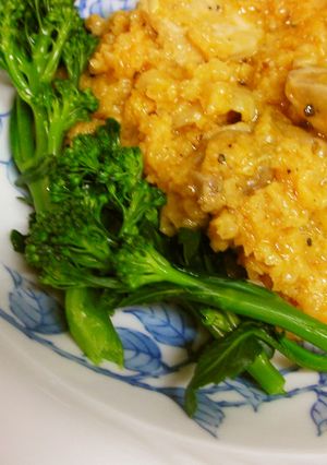簡単！鶏肉のオーロラソース和え-レシピのメイン写真