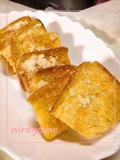 子供のおやつに♡食パンラスク♡-レシピのメイン写真