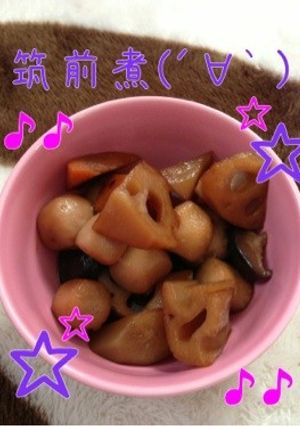 簡単 筑前煮(´ω` )-レシピのメイン写真