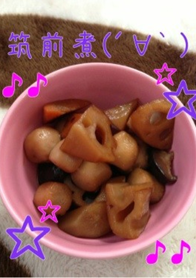 簡単 筑前煮(´ω` )-レシピのメイン写真