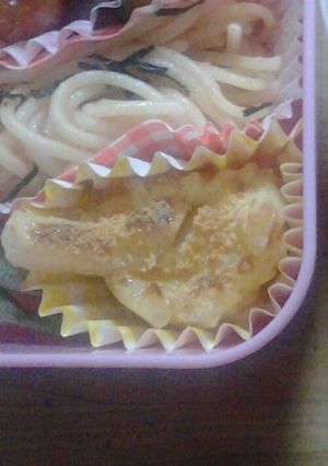なんっちゃってグラタン-レシピのメイン写真
