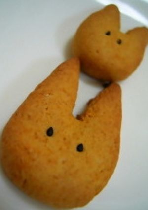 キャロット★クッキー（にんじんパウダー）-レシピのメイン写真