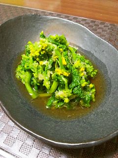 菜の花のおろし和え-レシピのメイン写真