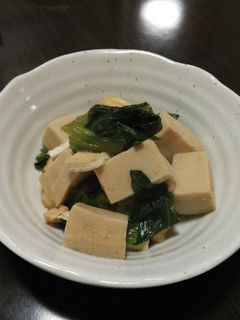 ☆簡単☆小松菜と高野豆腐の煮物☆-レシピのメイン写真