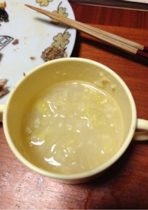 子どもが完食！もちきびでマクロビスープ-レシピのメイン写真