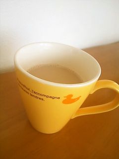 ほっこりほうじ茶ラテ-レシピのメイン写真