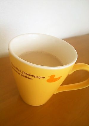 ほっこりほうじ茶ラテ-レシピのメイン写真