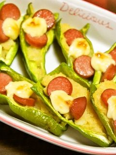 ポテサラのリメイク!ピーマンボート焼き-レシピのメイン写真