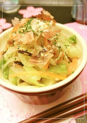 キャベツ・人参・玉葱の和カレー胡麻酢和え-レシピのメイン写真