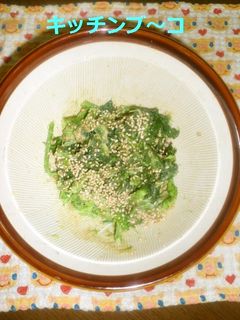菜の花の味噌マヨ和え-レシピのメイン写真