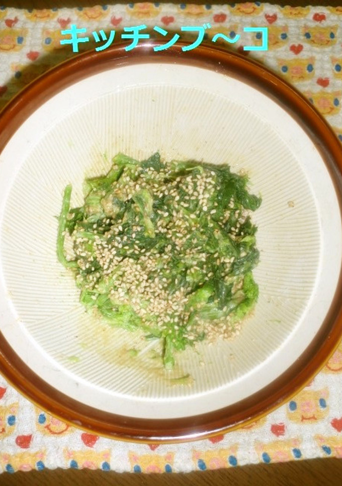 菜の花の味噌マヨ和え-レシピのメイン写真